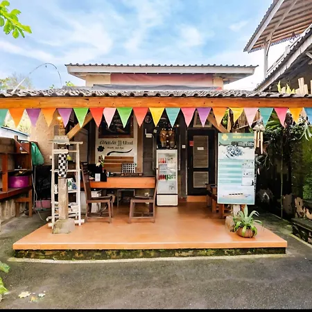 Ananda Jj Ubud Resort & Spa